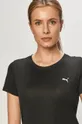 črna Puma t-shirt