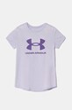 Дитяча футболка Under Armour інші фіолетовий 1361182