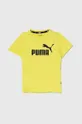 zelena Otroška bombažna kratka majica Puma Otroški