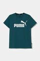 Дитяча бавовняна футболка Puma зелений 586960