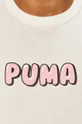 Puma - Μπλουζάκι Ανδρικά