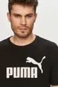 μαύρο Puma - Μπλουζάκι