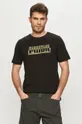 Puma - T-shirt 588497 100 % Bawełna