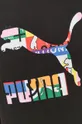 Puma T-shirt 599804 Męski