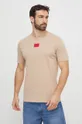 Бавовняна футболка HUGO Основний матеріал: 100% Бавовна Інші матеріали: 97% Бавовна, 3% Еластан