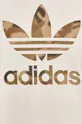 adidas Originals - Футболка GN1855 Чоловічий
