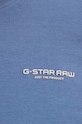 Футболка G-Star D19070.C723 голубой