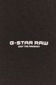 Tričko G-Star Raw Pánský