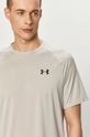 γκρί Μπλουζάκι Under Armour