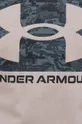 καφέ Μπλουζάκι Under Armour