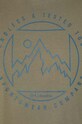 Памучна тениска Columbia 1888813