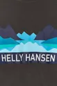 Helly Hansen - Μπλουζάκι Ανδρικά