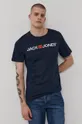 Jack & Jones T-shirt (3-pack)