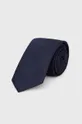 тёмно-синий Шелковый галстук Hugo Мужской