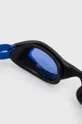 adidas Performance Okulary pływackie BR1111 niebieski