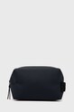 Козметична чанта Rains 15580 Wash Bag Small тъмносин 15580.47