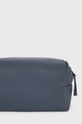 Косметичка Rains 15580 Wash Bag Small  Основний матеріал: 100% Поліестер Оздоблення: PU