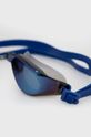 adidas Performance Okulary pływackie BR1091 niebieski
