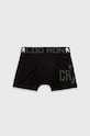 Dětské boxerky CR7 Cristiano Ronaldo (2-pack) vícebarevná 84100.51.151