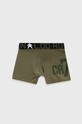 CR7 Cristiano Ronaldo boxeri (2-pack) 84100.51.152 multicolor SS22