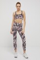 Бюстгальтер Dkny DP1T8492 розовый SS22