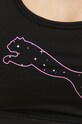 Спортивный бюстгальтер Puma 4keeps 52030604 чёрный