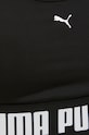Спортивный бюстгальтер Puma Strong 521599 чёрный