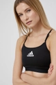 čierna Športová podprsenka adidas Performance HE9067