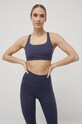 Спортивный бюстгальтер adidas Performance Coreflow HF2255 мягкая тёмно-синий HF2255