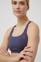 Спортивный бюстгальтер adidas Performance Coreflow HF2255 тёмно-синий HF2255