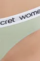 Σλιπ women'secret 3-pack