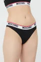 czarny Moschino Underwear figi (2-pack) Damski