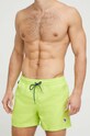 Купальные шорты Paul Smith M1A.200A.AU285 зелёный AA00
