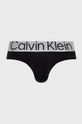 білий Сліпи Calvin Klein Underwear