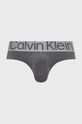 Сліпи Calvin Klein Underwear сірий 000NB3129A.PPYY
