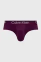 Calvin Klein Underwear alsónadrág (3 db) többszínű