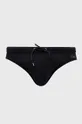czarny Emporio Armani Underwear kąpielówki 211730.2R407 Męski
