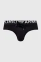 czarny Emporio Armani Underwear kąpielówki 211734.2R404 Męski