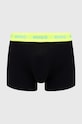 HUGO bokserki 3-pack 50469766 żółty SS24