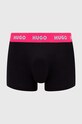 HUGO bokserki 3-pack żółty 50469766