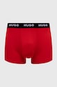 HUGO bokserki 3-pack czerwony 50469766