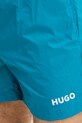 HUGO купальные шорты мужские HAITI голубой 50469312