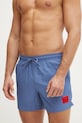 Купальные шорты HUGO голубой 50469323