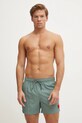 Купальные шорты HUGO 50469323 зелёный SS25