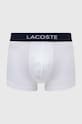 Odzież Lacoste bokserki 3-pack 5H7686 multicolor