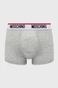 Μποξεράκια Moschino Underwear (2-pack) γκρί