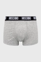 Μποξεράκια Moschino Underwear γκρί