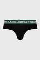 Karl Lagerfeld slipy (3-pack) 220M2121.61 zielony