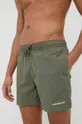 Kratke hlače za kupanje Peak Performance zelena