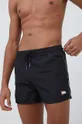 czarny Karl Lagerfeld szorty kąpielowe KL22MBS01 Męski